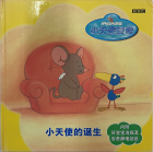 Local cover image