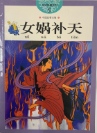 Local cover image
