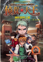 Local cover image