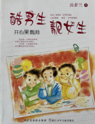 Local cover image