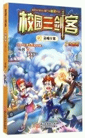 Local cover image