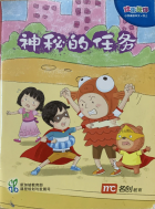 Local cover image