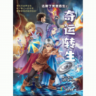 Local cover image
