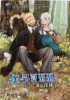 Local cover image