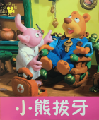 Local cover image