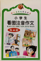 Local cover image