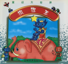 Local cover image