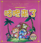 Local cover image