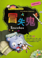 Local cover image