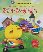 Local cover image