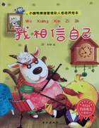 Local cover image