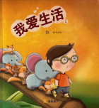 Local cover image