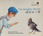 Local cover image
