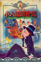 Local cover image