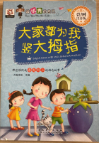 Local cover image