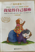 Local cover image