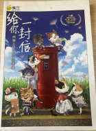 Local cover image